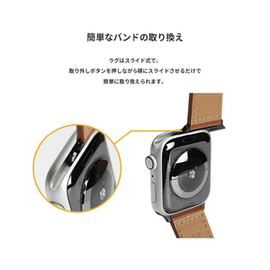 EGARDEN Apple Watch 49/46/45/44/42mm用バンド GENUINE LEATHER STRAP ブラック EGD20591AW-イメージ11