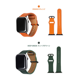 EGARDEN Apple Watch 49/46/45/44/42mm用バンド GENUINE LEATHER STRAP ブラック EGD20591AW-イメージ15