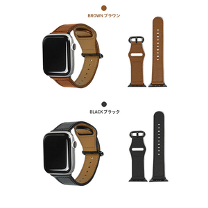 EGARDEN Apple Watch 49/46/45/44/42mm用バンド GENUINE LEATHER STRAP ブラック EGD20591AW-イメージ16