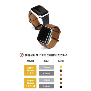EGARDEN Apple Watch 49/46/45/44/42mm用バンド GENUINE LEATHER STRAP ブラック EGD20591AW-イメージ18