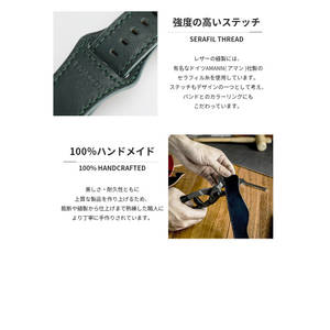 EGARDEN Apple Watch 49/46/45/44/42mm用バンド GENUINE LEATHER STRAP ブラック EGD20591AW-イメージ8
