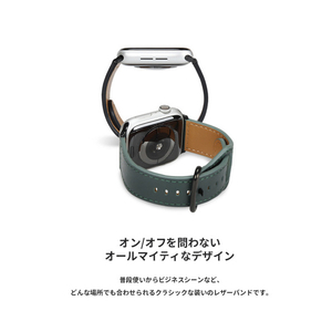 EGARDEN Apple Watch 49/46/45/44/42mm用バンド GENUINE LEATHER STRAP ブラック EGD20591AW-イメージ9