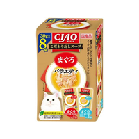 いなば CIAO こだわりだしスープ まぐろバラエティ 30g×8P FC058RK