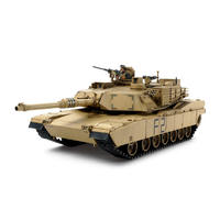 タミヤ 1/48 ミリタリーミニチュアシリーズ No．92 アメリカ M1A2 エイブラムス戦車 32592ｱﾒﾘｶM1A2ｴｲﾌﾞﾗﾑｽ