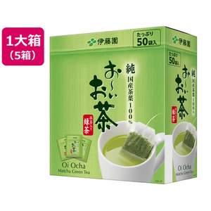 伊藤園 お～いお茶 エコティーバッグ 緑茶 50袋×5箱 FC852SU-イメージ1