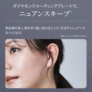 SHARP パワーモバイルコードレスアイロン ブラック系スムースブラック IB-S510B-B-イメージ6