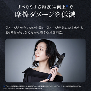 SHARP ダイヤリッジカールアイロン ブラック系ミッドナイトブラック IB-C530-B-イメージ6
