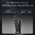 SHARP ダイヤリッジカールアイロン ブラック系ミッドナイトブラック IB-C530-B-イメージ5