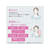健栄製薬 ル・マイルド化粧水 トライアル40mL FC063TE-イメージ7