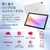 AIWA タブレット aiwa tab AB10 シルバー JA5-TBA1012-イメージ2