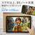 AIWA タブレット aiwa tab AB10 シルバー JA5-TBA1012-イメージ5