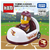 タカラトミー プロ野球トミカ2025 東北楽天ゴールデンイーグルス マスコットカー ﾌﾟﾛﾔｷﾕｳﾄﾐｶ2025ﾗｸﾃﾝGｲ-ｸﾞﾙｽ-イメージ3