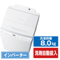 東芝 8.0kgインバーター全自動洗濯機 ZABOON グランホワイト AW-8DP5(W)