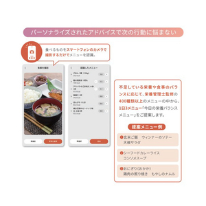 シャープ スマートウォッチ ゴールド MH-W01-N-イメージ10
