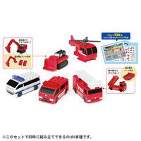 タカラトミー トミカ・プラレールブロック ファイヤーレスキューセット ﾄﾐﾌﾟﾗﾌﾞﾛﾂｸﾌｱｲﾔ-ﾚｽｷﾕ-ｾﾂﾄ