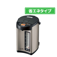 象印 ジャーポット(5．0L) 優湯生 ステンレス CV-RA50-XA