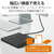 エレコム USB2．0ケーブル 2．0m(認証品、USB Type-C to USB Type-C) ブラック U2C-CC5PC20NBK-イメージ6