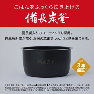 パナソニック 可変圧力IH炊飯ジャー(5．5合炊き) ブラック SR-N310D-K-イメージ10