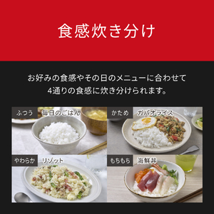 パナソニック 可変圧力IH炊飯ジャー(5．5合炊き) ブラック SR-N310D-K-イメージ13