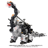 タカラトミー AZ-17 ウルトラザウルス AZ17ｳﾙﾄﾗｻﾞｳﾙｽ