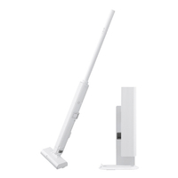 SHARP 紙パック式コードレススティッククリーナー ステーションタイプ RACTIVE Air STATION ホワイト系 EC-CR1-W