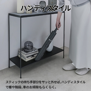 SHARP 紙パック式コードレススティッククリーナー ステーションタイプ RACTIVE Air STATION ホワイト系 EC-CR1-W-イメージ15