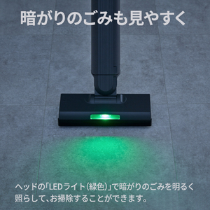 SHARP 紙パック式コードレススティッククリーナー ステーションタイプ RACTIVE Air STATION ホワイト系 EC-CR1-W-イメージ16