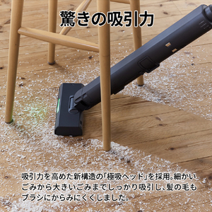 SHARP 紙パック式コードレススティッククリーナー ステーションタイプ RACTIVE Air STATION ホワイト系 EC-CR1-W-イメージ8