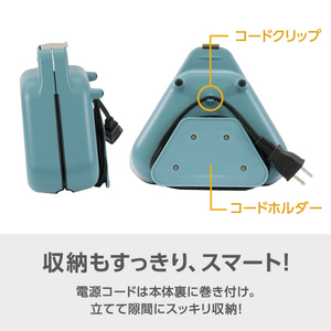 e angle ホットサンドメーカー ティール ANGC-HSH30-A-TL-イメージ6