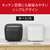 パナソニック 可変圧力IH炊飯ジャー(5．5合炊き) ホワイト SR-N310D-W-イメージ14