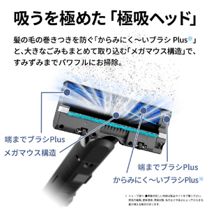 SHARP 紙パック式コードレススティッククリーナー ステーションタイプ RACTIVE Air STATION グレー系 EC-CR1-H-イメージ9