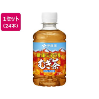 伊藤園 健康ミネラルむぎ茶 280mL ハーフケース 12本×2箱 FCJ472U
