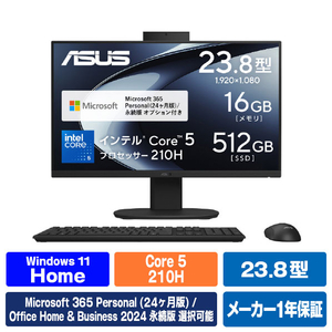 ASUS デスクトップパソコンASUS V400 AiO (V440VA) V440VA-BPC014WS-イメージ1