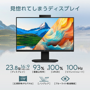 ASUS デスクトップパソコンASUS V400 AiO (V440VA) V440VA-BPC014WS-イメージ2