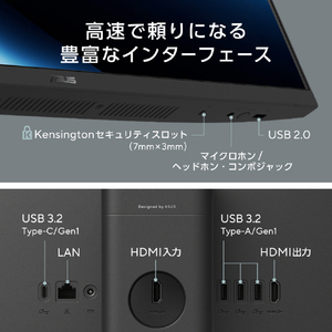 ASUS デスクトップパソコンASUS V400 AiO (V440VA) V440VA-BPC014WS-イメージ4