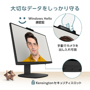 ASUS デスクトップパソコンASUS V400 AiO (V440VA) V440VA-BPC014WS-イメージ5