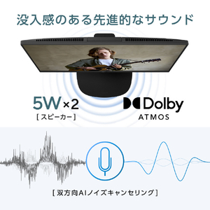 ASUS デスクトップパソコンASUS V400 AiO (V440VA) V440VA-BPC014WS-イメージ6