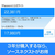 ソースネクスト 1Password 3年 1ライセンス シリアルコード版 1PASSWORD3ﾈﾝ1ﾗｲｾﾝｽ-イメージ2