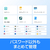 ソースネクスト 1Password 3年 1ライセンス シリアルコード版 1PASSWORD3ﾈﾝ1ﾗｲｾﾝｽ-イメージ8