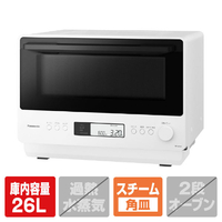 パナソニック オーブンレンジ オフホワイト NE-MS4D-W