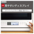 パナソニック オーブンレンジ オフホワイト NE-MS4D-W-イメージ9
