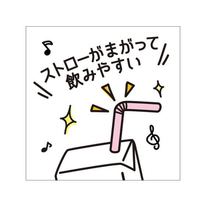 不二家 不二家ネクター ネクターピーチ 200mL×24本 FCC6457-イメージ7