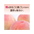 不二家 不二家ネクター ネクターピーチ 200mL×24本 FCC6457-イメージ5