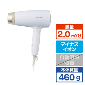 テスコム プロテクトイオン ヘアドライヤー ホワイト TD560AW-イメージ1