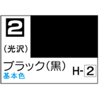 GSIクレオス Mr．カラー ブラック(黒)【C2】 C2ﾌﾞﾗﾂｸN