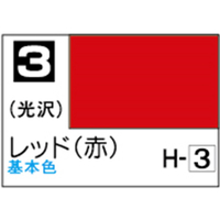GSIクレオス Mr．カラー レッド(赤)【C3】 C3ﾚﾂﾄﾞN