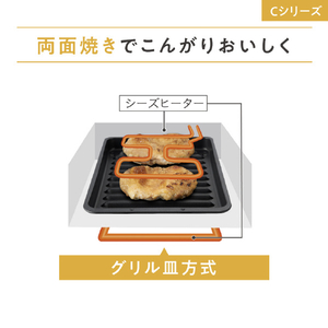 パナソニック 「標準工事＋引取料金込み」 ビルトインIHクッキングヒーター(幅75cm) Cシリーズ シルバー KZ-C37S-イメージ5