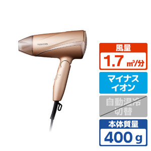 テスコム プロテクトイオン ヘアドライヤー ゴールド TD360AN-イメージ1