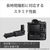 SONY 縦位置グリップ VG-C6-イメージ4