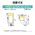 三菱 【前開き】121L フリーザー ホワイト MF-U12K-W-イメージ12